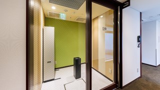 Smoking Area